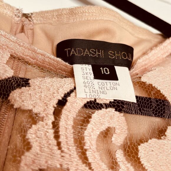 Mother of the Bride Tadashi Shoji Rose Gold Lace Belted Cocktail Dress - Picture 9 of 11